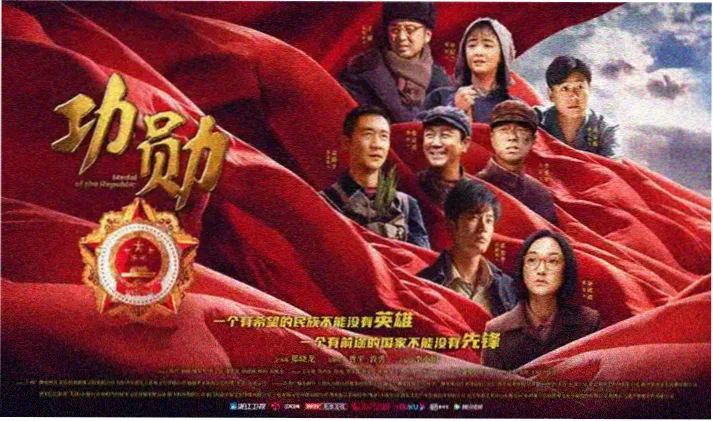 序章终局 新剧场版 4K 修复主视觉