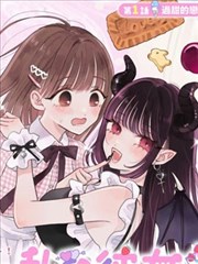 白夜行舟 新剧场版 海报