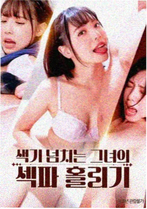 新剧场版票房资讯配图